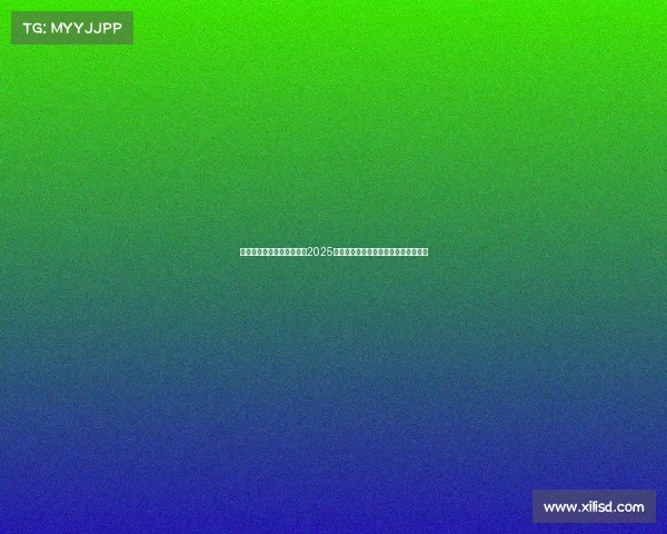 现在电子竞技还火吗—站在2025年回望：电子竞技的热潮为何仍未退去