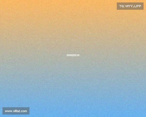 电竞纯爱小说宠文 小说